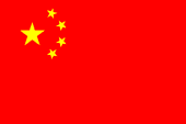 Landkarte China