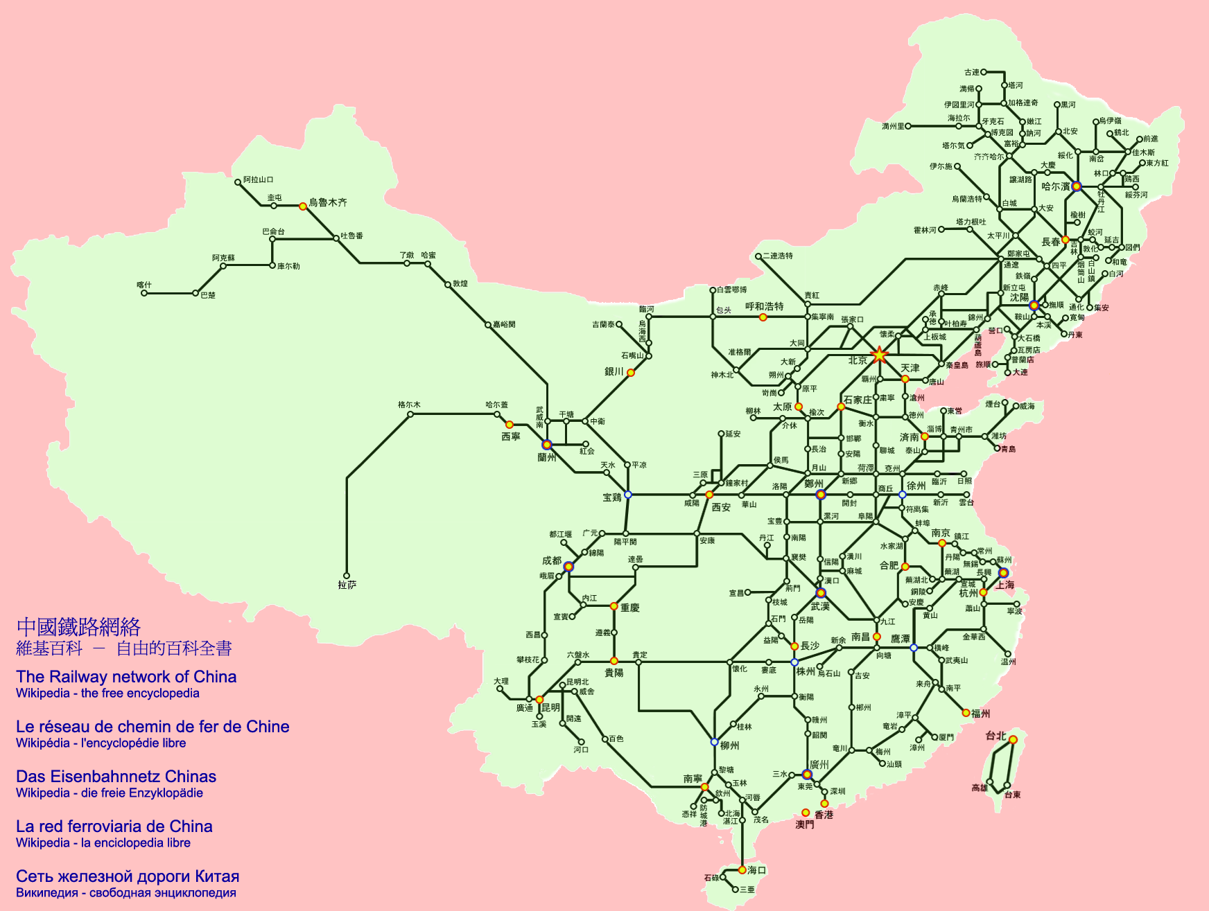 Karte Eisenbahn in China