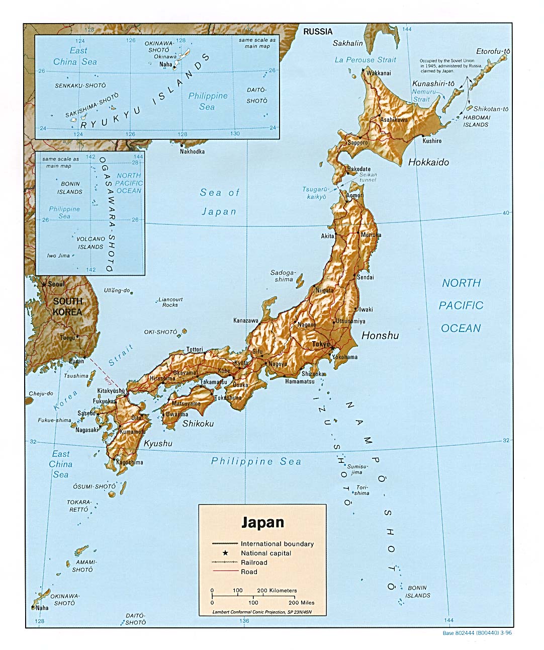 Reliefarte Japan